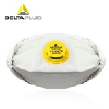 代爾塔 104104 可折疊活性炭無紡布防護(hù)口罩可防護(hù)有機(jī)蒸汽 適用于石化油氣