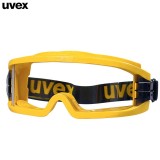 優(yōu)唯斯UVEX 9301613護目鏡防風防霧氣實驗室工作防化液體飛濺勞保護目鏡