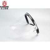 百工4.0帽用隔熱面罩4mm高溫防護(hù)面屏卡安全帽面罩