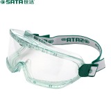 世達(sata)YF0203/0204全視野護目鏡防沖擊眼鏡防護鏡男防塵防霧防風沙工業(yè)勞保眼鏡