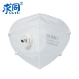 求同 2098V 防塵口罩獨(dú)立包裝KN95帶呼吸閥 打磨防工業(yè)粉塵