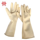 威蝶 40cmB白色加厚勞保手套乳膠防水防污耐磨耐酸堿防腐蝕手套 40厘米加厚