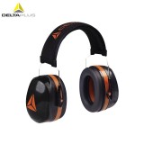 代爾塔 103016 睡覺用防噪音工作學(xué)習(xí)耳罩 隔音降噪射擊用耳罩