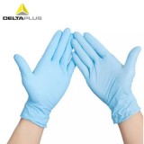 代爾塔 201373丁腈一次性手套