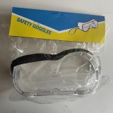 合盛吊卡大風鏡