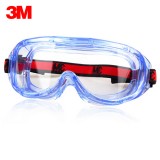 3M 1623AF護目鏡 防沖擊防化學防霧防護液體噴濺聚碳酸酯鏡片大視野