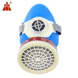 唐人 TF系列A型3號防毒口罩 自吸過濾式防毒面具面罩半面罩