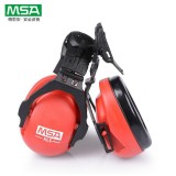 梅思安（MSA）頭盔式耳罩 配V-Gard系列安全帽使用