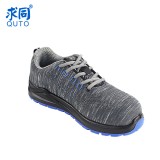 6301飛織透氣絕緣安全鞋