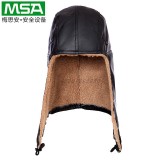 梅思安3529284冬季保暖防寒安全帽頭套防凍防風(fēng)頭罩防寒罩