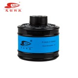 思創(chuàng) ST-LDG8 8號濾毒罐