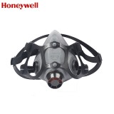 霍尼韋爾 550030L 防毒半面罩 雙濾盒自吸式防毒防護(hù)面具