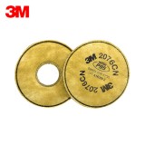 3M 2076CN 濾棉 酸性氣體異味KP95濾棉