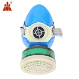 唐人 TF系列A型4號 防毒口罩活性炭防毒面罩面具噴漆半面具防氨