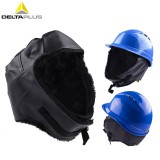 代爾塔102023防寒冬帽 帽兜棉襯毛皮皮質(zhì)加絨內(nèi)膽防風(fēng)防寒保暖細(xì)膩舒適 搭配安全帽使用