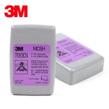 3M 7093CN 防顆粒物過濾盒P100/KP100防塵玻璃纖維煙塵工業(yè)粉塵濾塵盒