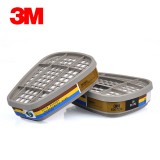 3M 6007CN 濾毒盒 防汞蒸氣氯氣 防水銀