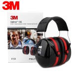 3M H10A 高降噪睡眠用雙層杯罩防噪音耳罩裝修車間打磨頭戴式