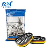 求同 2623 濾毒盒防有機及酸性氣體過濾盒噴漆濾盒可配2200/2600/2800面具使用