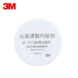 3M 7711 濾棉