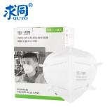 求同 2098 頭戴式口罩 KN95防塵透氣口鼻罩/防飛沫/防工業(yè)粉塵/防霧霾針織帶口罩