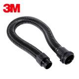3M 834000 ADFLO配件 標(biāo)準(zhǔn)呼吸管電動送風(fēng)系統(tǒng)導(dǎo)氣管