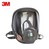 3M 6700 小號全面型防護(hù)面罩防甲醛噴漆酸性氣體粉塵全面罩