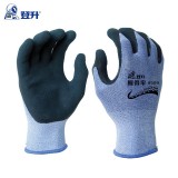 登升 #509握得牢勞保手套 磨砂浸掌耐用防滑手套