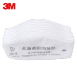 3M 7744 顆粒物過濾棉
