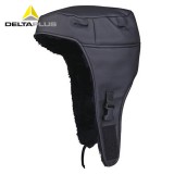 代爾塔 102023 皮質(zhì)防寒冬帽內(nèi)襯 保暖帽 冷庫安全帽 防寒護耳