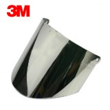 3M82585鍍鋁防護(hù)面屏透明（單獨(dú)面屏，需搭配3M支架使用）