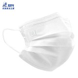 登升 001 一次性口罩防護(hù)柔軟親膚透氣輕薄不勒耳防塵夏季薄款