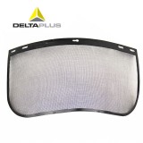 代爾塔101305 網(wǎng)格防飛屑防沖擊防護(hù)面屏帶塑料邊框不銹鋼材質(zhì)重量104g