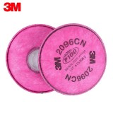 3M 2096CN P100/酸性氣體異味顆粒物濾棉