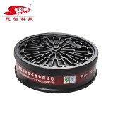 思創(chuàng)科技 ST-LDY3 圓形螺紋口活性炭濾毒盒防有機氣體或蒸汽
