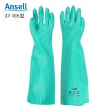 安思爾 37-185 長袖丁腈防化勞保手套 耐油耐酸堿耐磨勞保手套