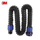 3M BT-20L 大號呼吸管