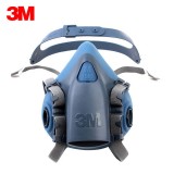 3M 7502 防毒面具硅膠舒適型化工工業(yè)粉塵防塵防顆粒防霧霾