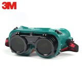 3M 10197焊接眼鏡護(hù)目鏡焊工勞保眼鏡眼罩防強(qiáng)光弧光墨鏡抗沖擊防刮擦涂層防飛濺粉塵