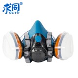求同 260P 噴漆防護盒裝套裝 防毒口罩面具硅膠防塵防有機氣體及蒸氣苯防毒套裝