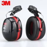 3M H10P3E掛安全帽式耳罩防噪音專用隔音建筑工地工廠防護(hù)耳罩